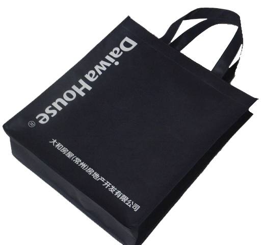 messenger bag