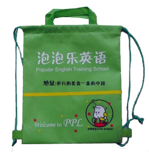 drawstring non woven backpack bag