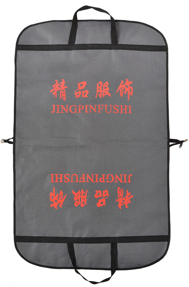 suit garment bag