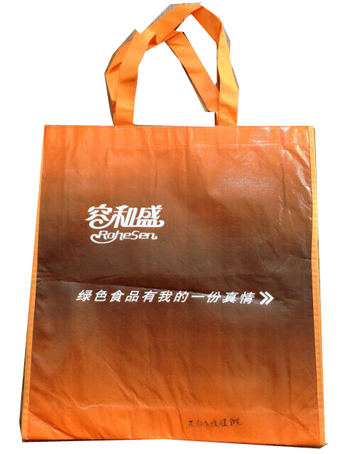 Glossy lamination non woven shopping bag