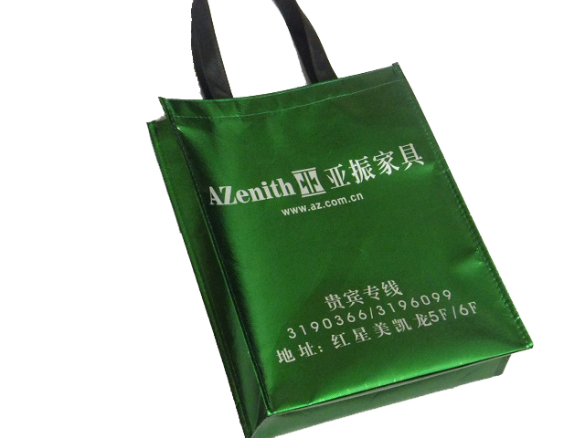 messenger bag