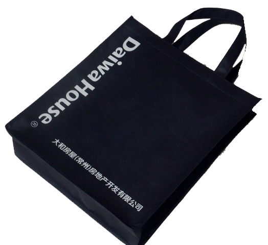 messenger bag