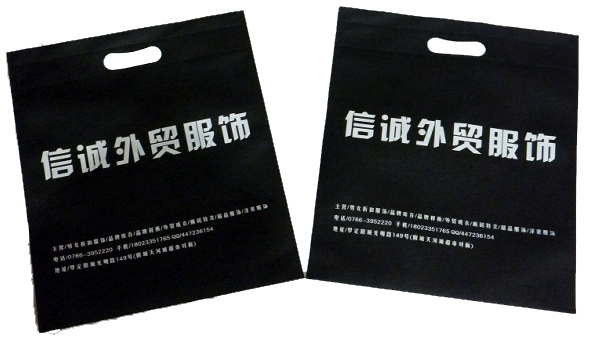 D cutting non woven bag
