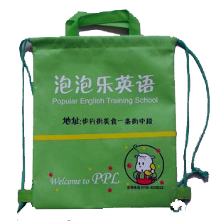 drawstring non woven backpack bag